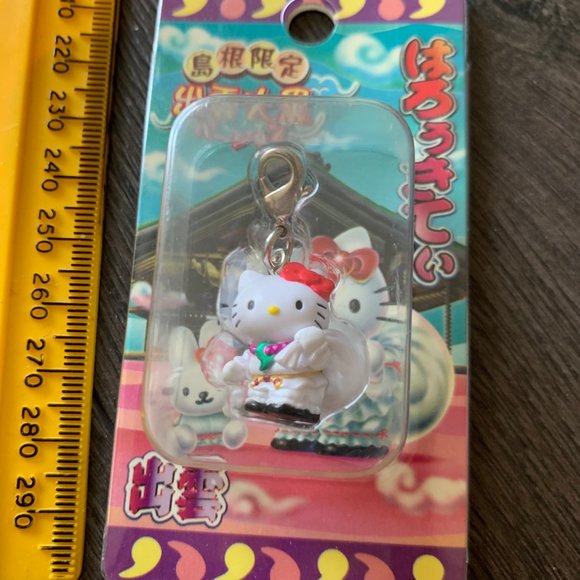 2006 HELLO KITTY CELL PHONE CHARM - Picture 4 of 7